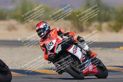 media/Nov-17-2023-Apex Assassins (Fri) [[c4a68d93b0]]/2-Racer 1/4-Session 4 (Turn 5)/